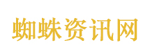 内娱大点兵